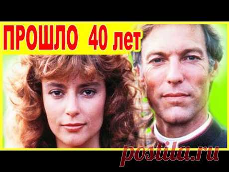 40 ЛЕТ ВМЕСТЕ.. Как СЕЙЧАС выглядят Мэгги, Отец Ральф и Люк (Поющих в терновнике)