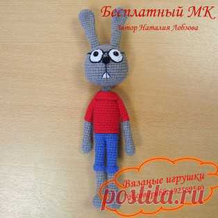 Кролик амигуруми. Схемы и описания для вязания игрушек крючком! Бесплатный мастер-класс от Наталии Лобзовой по вязанию Кролика - популярный персонаж книг Алана Милна «Винни-Пух» и «Дом на Пуховой опушке». Высота вя…