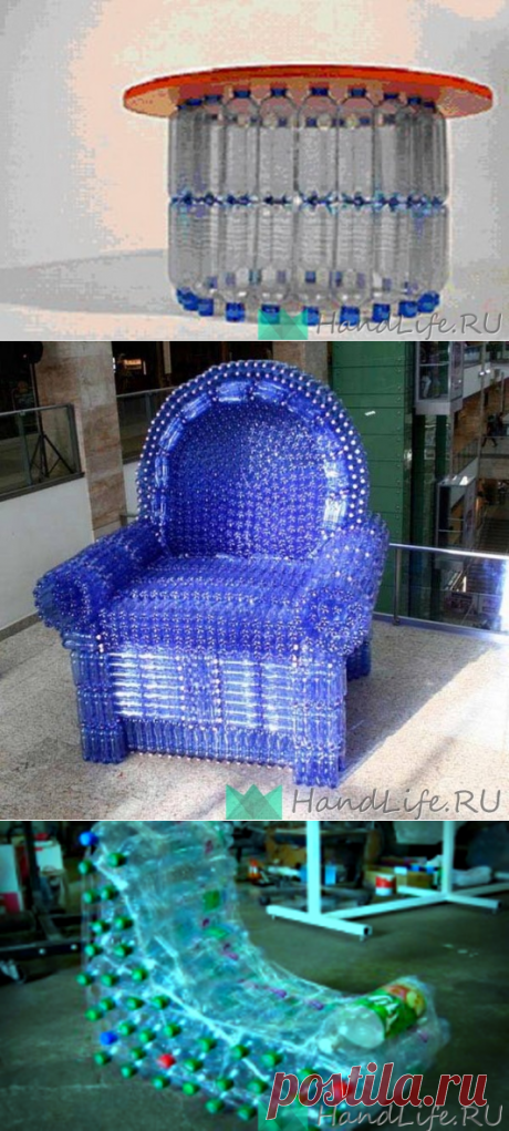 Мебель из пластиковых бутылок / Мое творчество - банки и бутылки
