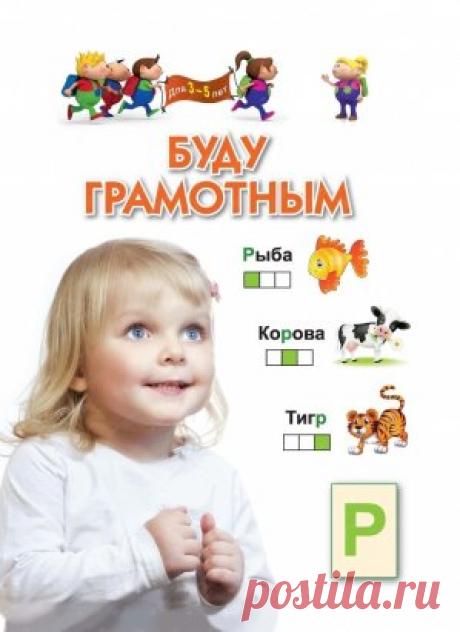 (58) Одноклассники