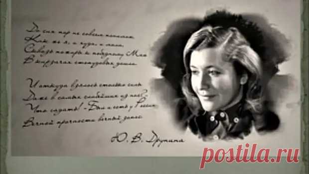 «Если б я не верила в Россию…» - ♀♂ Гостиная для друзей - 15 мая - Медиаплатформа МирТесен