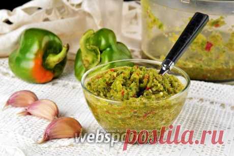 Аджика из зелёного перца рецепт с фото, как приготовить на Webspoon.ru