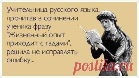 Женский уголок | ВКонтакте