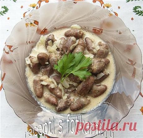 Куриные сердечки тушенные в сметане - пошаговый рецепт с фото