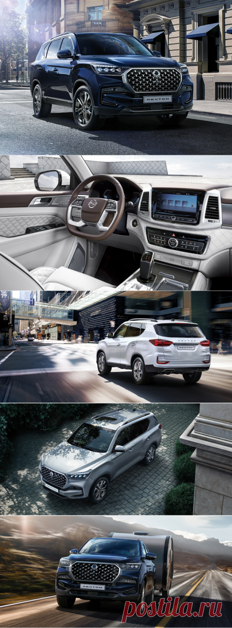Обновленный SsangYong Rexton: подробности о глобальной версии