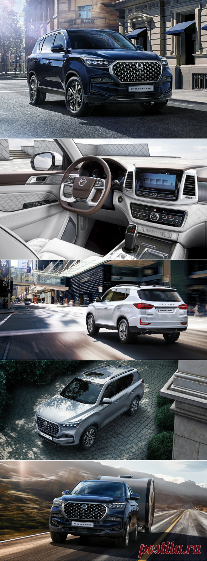 Обновленный SsangYong Rexton: подробности о глобальной версии