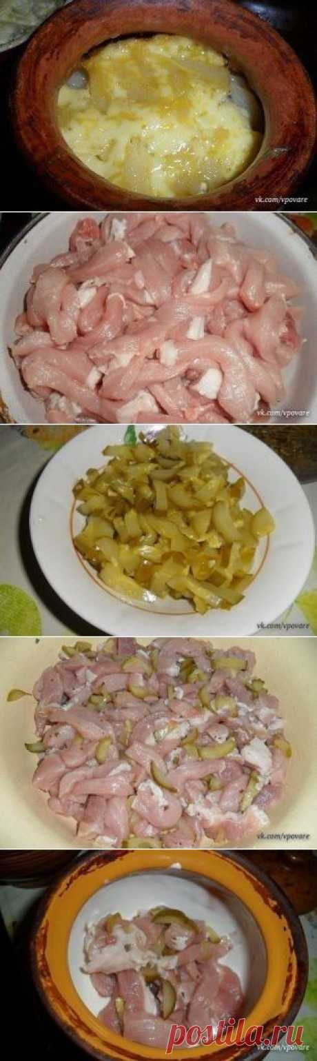 Мясо в горшочках