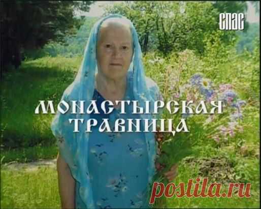(91) Одноклассники