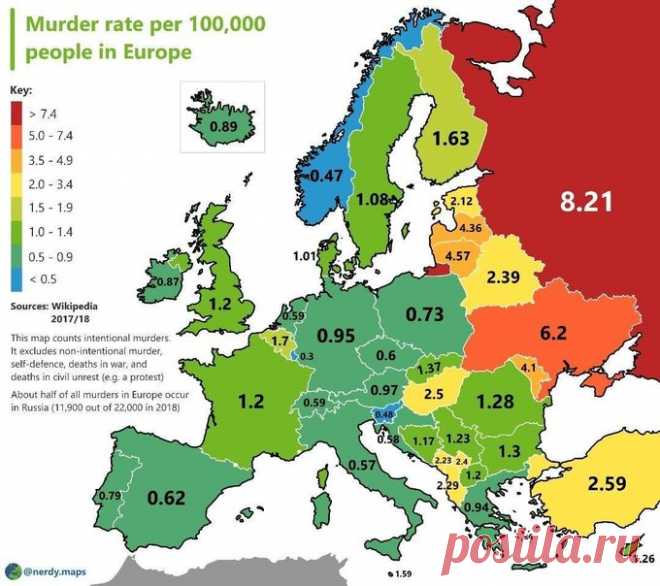 распад и неуважение on Twitter: "Количество убийств на 100.000 жителей в Европе. https://t.co/A8U0KbrXAU" / Twitter