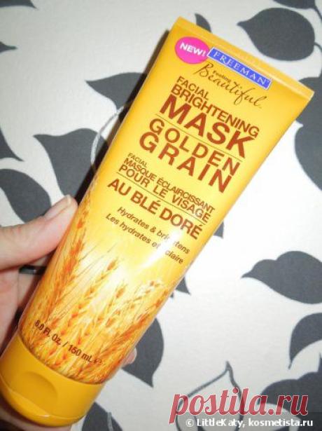 Увлажняющая маска для сияния кожи лица Freeman Facial Brightening Mask Golden Grain 150 мл отзывы — Отзывы о косметике — Косметиста