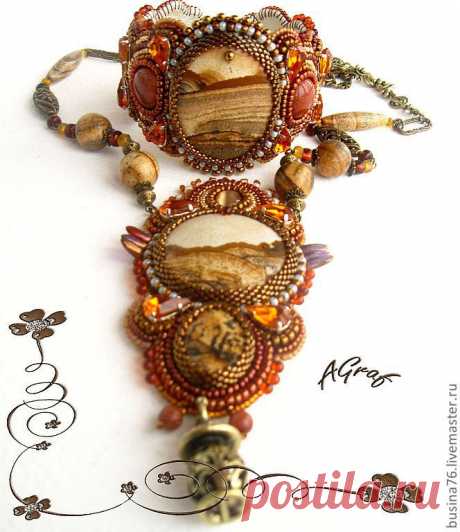 (31) Комплект Путь странника яшма. Handmade. | Beaded Pendant # Beaded Bro…