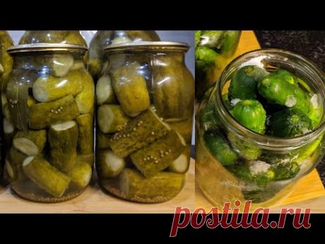 Каждую зиму жалею, что приготовила мало! Два лучших рецепта! Маринованные огурцы