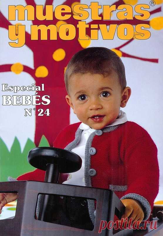Especial Bebes 25