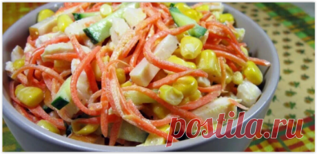Вкусный салат «Пир Богов», который готовится за 5 минут!