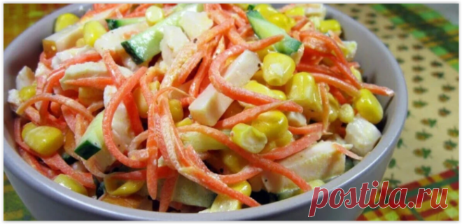 Вкусный салат «Пир Богов», который готовится за 5 минут!