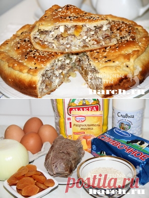 Губадия с мясом | Фоторецепт с подробным описанием от Харч.ру