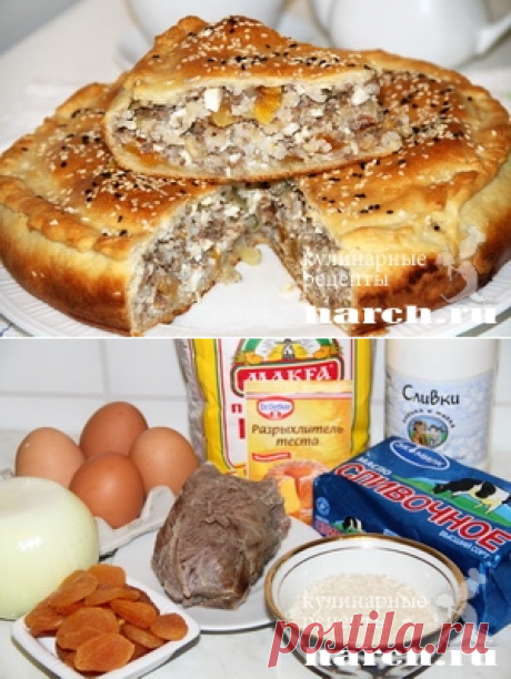 Губадия с мясом | Фоторецепт с подробным описанием от Харч.ру