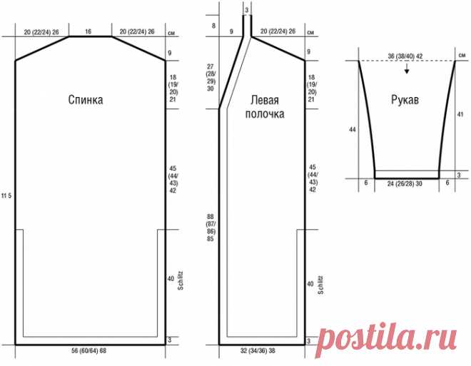 Простое и стильное пальто с высокими боковыми разрезами