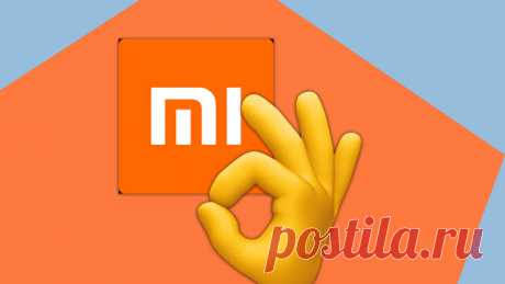 Xiaomi продолжает меня удивлять. | Компьютер для любого возраста | Яндекс Дзен