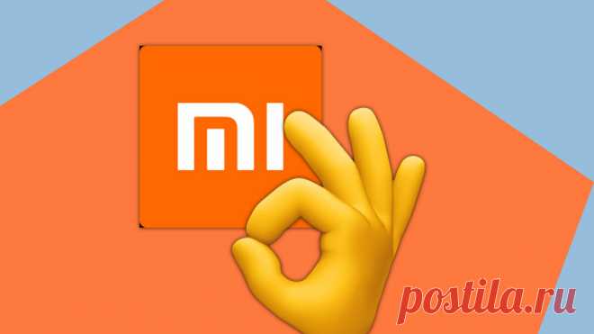 Xiaomi продолжает меня удивлять. | Компьютер для любого возраста | Яндекс Дзен
