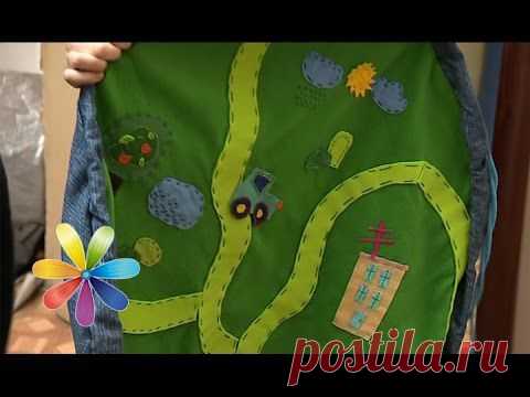 Чудо-коврик для игрушек