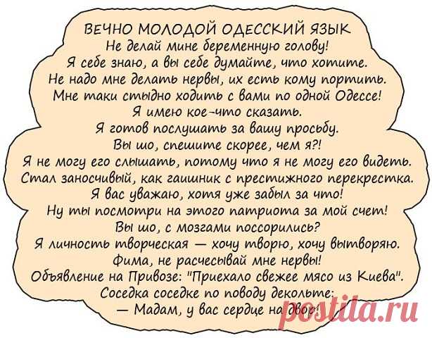 4 непрочитанных чата