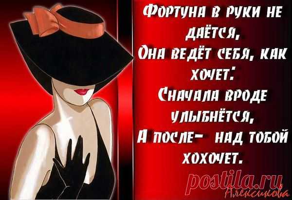 Интересные новости