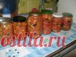 Знакомая многим -*Десяточка* - Вкусная закуска на зиму.