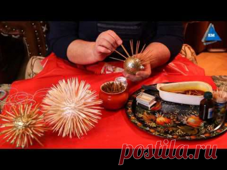 Супер шар из зубочисток. Новогодние шары своими руками мастер класс - YouTube