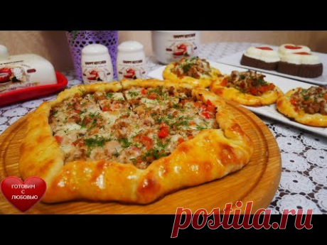 ВКУСНО, БЫСТРО и ПРОСТО .Пицца с мясной начинкой в духовке .Готовим с ЛЮБОВЬЮ