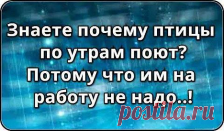 Татьяна