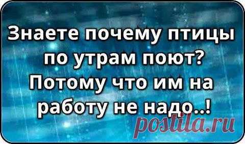 Татьяна