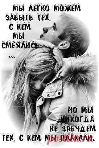 Мой Мир@Mail.Ru