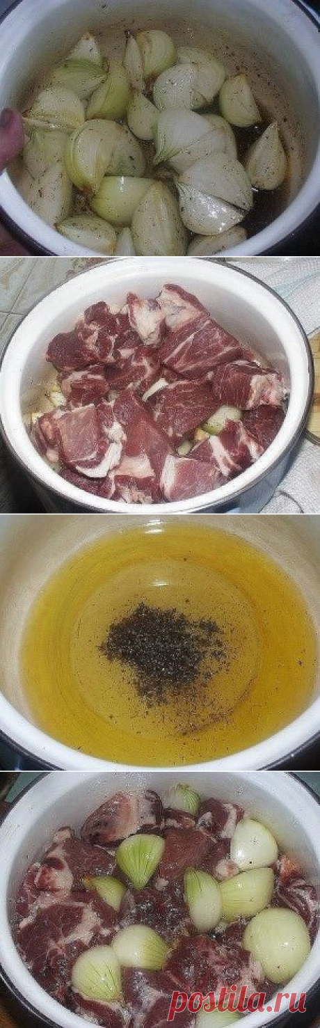 Шашлык АРМЯНСКИЙ.