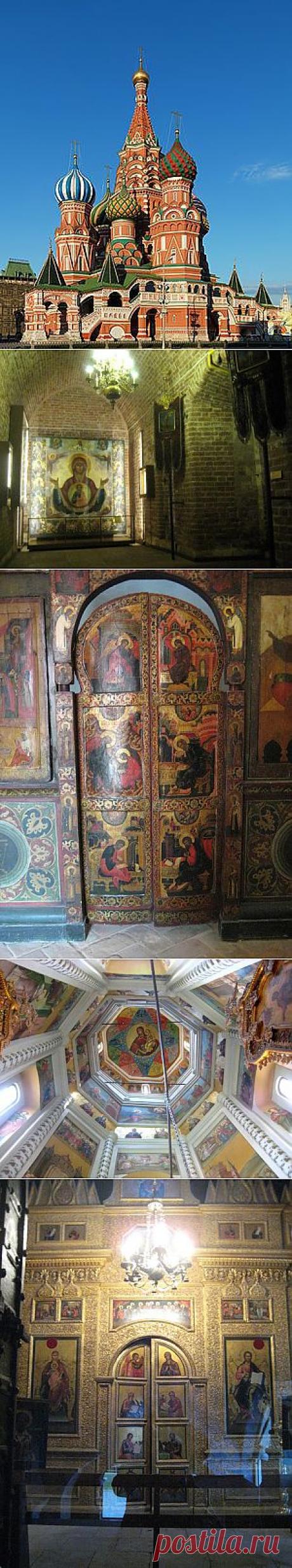 (+1) тема - Храм Василия Блаженного - один из главных символов России | Искусство