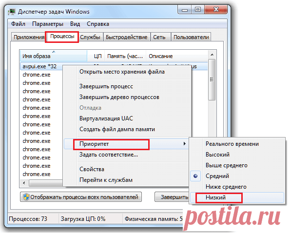 10 способов сделать компьютер быстрее.