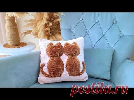МК ПОДУШКА С КОТИКАМИ КРЮЧКОМ ❤️ HOW TO CROCHET PILLOW WITH SILHOETTE OF THE CATS 3D #3dcrochet