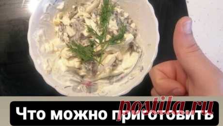Деревенский вестник | Расскажу что можно приготовить из свиных лёгких. О таком блюде узнал недавно