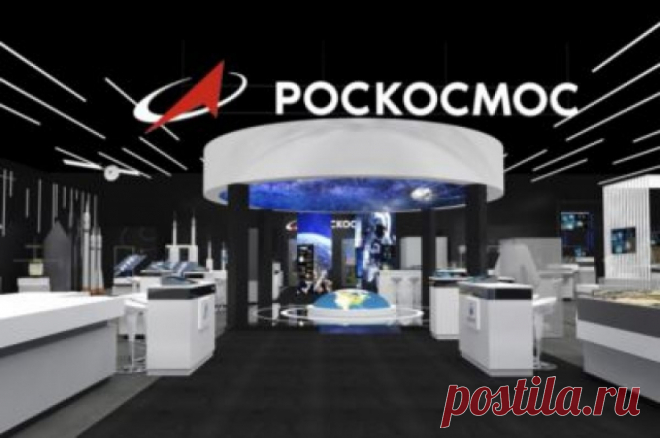 «Роскосмос» приступил к созданию системы мониторинга Земли из 136 спутников. Она позволит получать актуальные сведения не реже 40 часов по всему миру.