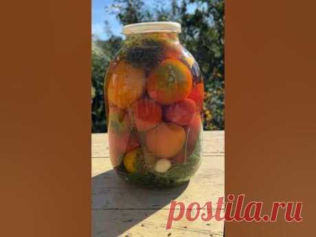 Мой телеграмм https://t.me/bistrierecepty🍅Помидоры 1.7-2.0кг🍅Чеснок 1 головка 🍅Перец Чили 2 шт(мал)🍅Лист хрена 3 шт🍅Лист вишни 4шт🍅Лист смородины Ч 4шт...