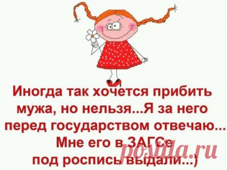 И такое бывает....