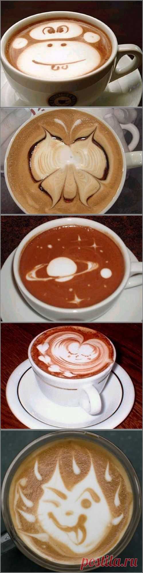 Кофе-арт