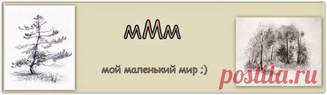 Про вышивку!!!