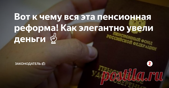 (98) Канал 