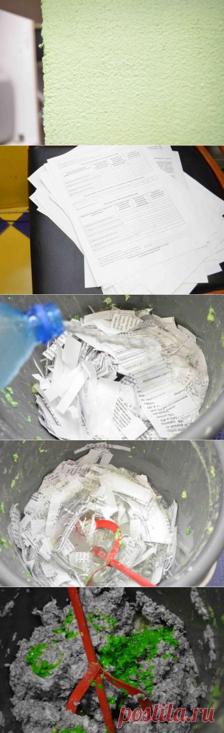 Делаем &quot;жидкие обои&quot; своими руками! | Делаем сами