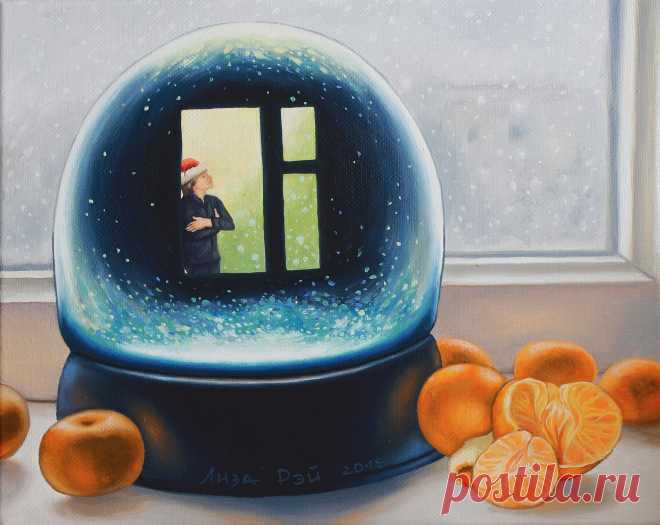 Лиза Рэй –  Снег за окном
Lisa Ray - Snow outside the window
50Х40, 2018
canvas, oil  - холст, масло
#surreal #surrealism #超現實主義 #surréalisme #painting #LisaRay #сюрреализм #ЛизаРэй #живопись #картины #художник #art #зима #снегопад #декабрь #мандарины #окно #новыйгод #снежныйшар #елка #вечер #winter #snowfall #december #tangerines #window #newyear #snowball #evening