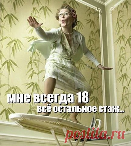 - Ну ты и свадьбу отгрохал! Откуда столько денег-то взял?...
