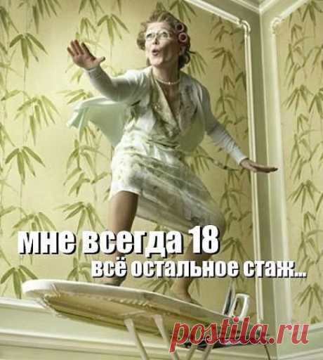 - Ну ты и свадьбу отгрохал! Откуда столько денег-то взял?...