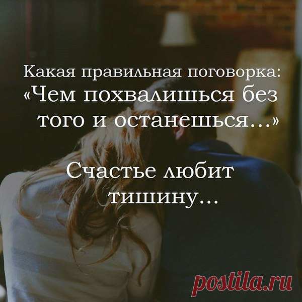 Интересные новости