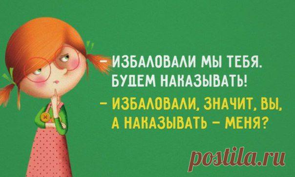 Культ детей в наши дни